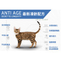 Nature's Protection anti Age For Cats 黑酵母老貓配方 1.5kg